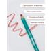 Focus on Beauty Lip pencil 047 - Buy Online on GoSupps.com
