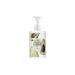 AgalineM Avocado lotion and hyaluronic acid for the body - Buy Online on GoSupps.com
