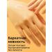 AgalineM Body lotion with papaya and vitamins for radiant skin - Buy Online on GoSupps.com