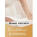 AgalineM Body lotion with papaya and vitamins for radiant skin - Buy Online on GoSupps.com