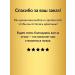 AgalineM Body lotion with papaya and vitamins for radiant skin - Buy Online on GoSupps.com