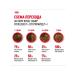 ROYAL CANIN Sterilized 7+ sterilized cats 400 g - Buy Online on GoSupps.com