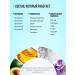 ABSOLUK Mask for hair volume Professional 250 ml - Buy Online on GoSupps.com