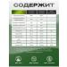 NUTRAXIN Collagen powder vegan - Buy Online on GoSupps.com