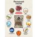 GRIZGO Knides for mini and small dogs XS lamb 100g - Buy Online on GoSupps.com