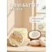 KOEC Beauty Cream-Batter for the Body "Coconut Donk"