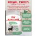 ROYAL CANIN Mini digestive 3kg -shaped food for dogs of small breeds