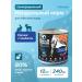 Dog food is wet with a rabbit and lamb 240 g 12 pcs
