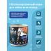 Dog food is wet with a rabbit and lamb 240 g 12 pcs - Buy Online on GoSupps.com