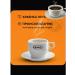 Bristol Coffee in aluminum capsules of Arabika for coffee machine 10pcs - Buy Online on GoSupps.com