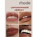 Rhode A set of lip gloss and blush Taddy - Buy Online on GoSupps.com