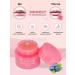 Lip balm moisturizing Korea 20g - Buy Online on GoSupps.com