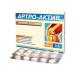Arthroactive Fitting joints tablets 500 mg 40pc -1 UC - Buy Online on GoSupps.com
