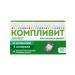 Complivit Diabetes tablets 30pcs -1 units