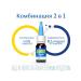 Acipol Kid Kids 0+ Drops of Superfigure 4.5ml -1 pcs - Buy Online on GoSupps.com