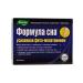 no brand Sleep formula enhanced phyto -melatonin 250 mg 30pc -1 units