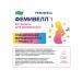 Evalar FEMILLL 1 Vitamins of pregnant women 1.2 g 30pc -1 units - Buy Online on GoSupps.com