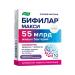 Evalar Bifilar maxi capsules 0.5g 10pc -1 l