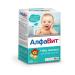 Alphabet Our baby powder is powder. 3g 45pcs -1 units