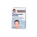 Doppelherz Hyaluronic acid+biotin+Q10+vitamin 930mg 30pc -1 units