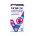 Vitrum Magnesium B6 tablets P about 1200 mg 60pc -1 units