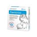 LEOVIT Lactogon tablets 0.55g 20pc -1 units