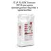 CLAN Gurman-33 Feed for fastidious turkey and 10kg shrimp and shrimp