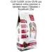 CLAN Active-25 food 16 large and average beef turkey 1.25kg
