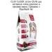 CLAN Active-25 food 16 large and average beef turkey 3kg