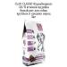 CLAN Hypoallergenic-23 11 lamb turkey rice for dogs 3kg