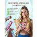 Protein bars without sugar fitup assorted 12 pieces - Buy Online on GoSupps.com