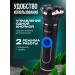 ElectricBox Electric blower male - Buy Online on GoSupps.com
