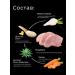 Quattro Feed for Lhas Apso puppies with turkey 800 g - Buy Online on GoSupps.com