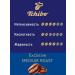 TCHIBO Coffee in Chibo EXCLUSIVE MEDIUM ROAST 1KG - Buy Online on GoSupps.com