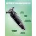 ElectricBox Male Electric Britter for Faces 3 in 1