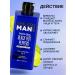 DOLCE MILK Shower gel Dolce man pepper citrus 460 ml - Buy Online on GoSupps.com