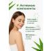 VIVOLIFE Body lotion with aloe vera moisturizing 200 ml - Buy Online on GoSupps.com