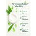 VIVOLIFE Body lotion with aloe vera moisturizing 200 ml - Buy Online on GoSupps.com