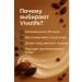 VIVOLIFE Body lotion with cocoa moisturizing 200 ml - Buy Online on GoSupps.com