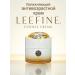 Father Frost Anti -aging face cream for beautiful ladies