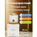 Father Frost Anti -aging face cream for beautiful ladies - Buy Online on GoSupps.com