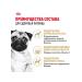 ROYAL CANIN Dry food for adult dogs of the pug breed 1.5kg - Buy Online on GoSupps.com