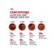 ROYAL CANIN Dry food for breed puppies of the Yorkshire Terrier 1.5 kg - Buy Online on GoSupps.com