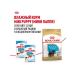 ROYAL CANIN Dry food for breed puppies of the Yorkshire Terrier 1.5 kg - Buy Online on GoSupps.com