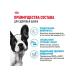 ROYAL CANIN Dry food for breed puppies French bulldog 3kg - Buy Online on GoSupps.com