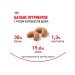 ROYAL CANIN Dry food for breed puppies French bulldog 3kg - Buy Online on GoSupps.com