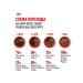 ROYAL CANIN Dry food for breed puppies French bulldog 3kg - Buy Online on GoSupps.com