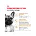 ROYAL CANIN Dry food for dogs of breed French bulldog 3 kg - Buy Online on GoSupps.com
