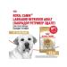 ROYAL CANIN Dry food for adult dogs of the Labrador breed 12kg - Buy Online on GoSupps.com