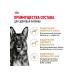 ROYAL CANIN Dry food for dogs of the breed German shepherd 3kg - Buy Online on GoSupps.com
